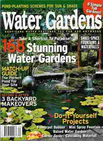 Water Gardens #62